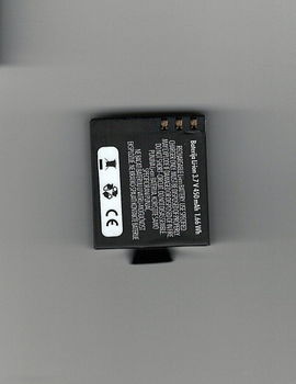 MEANIT BATERIJA ZA KAMERU K1