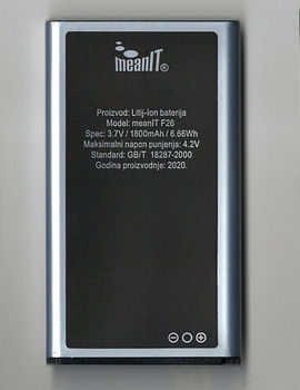 MEANIT BATERIJA ZA F26
