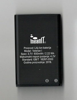 MEANIT BATERIJA ZA VETERAN I