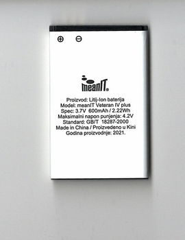 MEANIT BATERIJA ZA VETERAN IV PLUS 600mAh