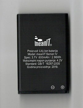 MEANIT BATERIJA ZA SENIOR IV 800mAh